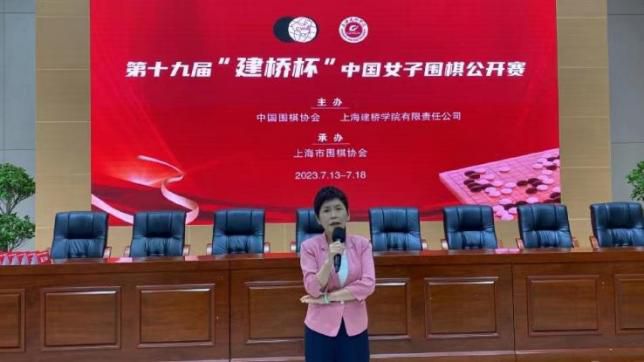 在线国产播放